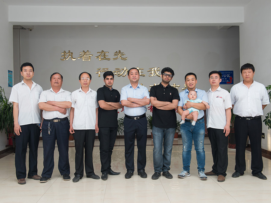 公司团队