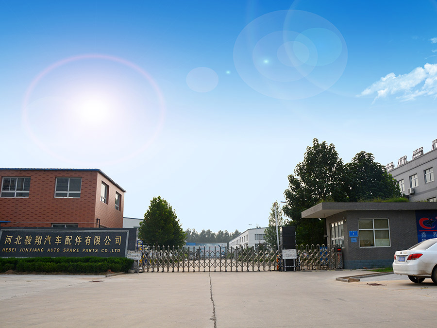 公司大门