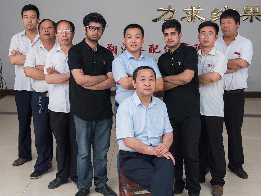 Company Team